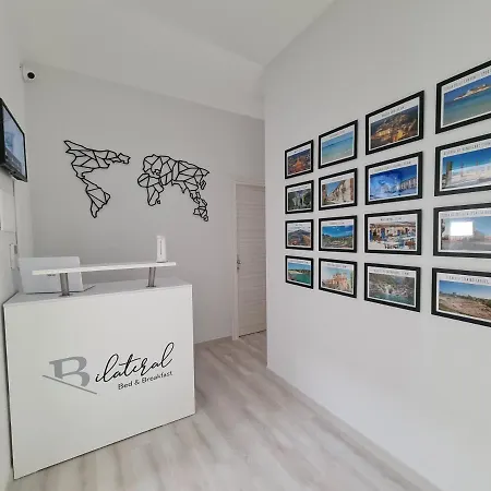 住宿加早餐酒店 Bilateral 阿沃拉